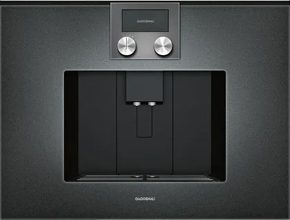 Ремонт кофемашин Gaggenau CMP 250 112 в сервисном центре FIX-Gaggenau